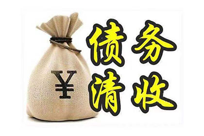 夫妻一方负债，另一方账户会被冻结吗？
